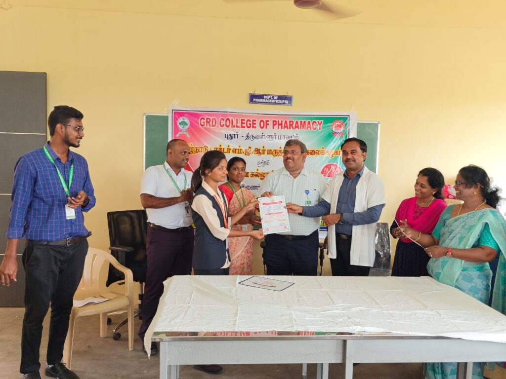 Teachers Day Celebration photo 4 at GRD College of Pharmacy