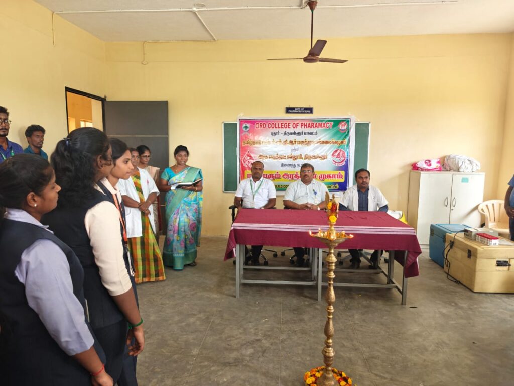 Teachers Day Celebration photo 5 at GRD College of Pharmacy