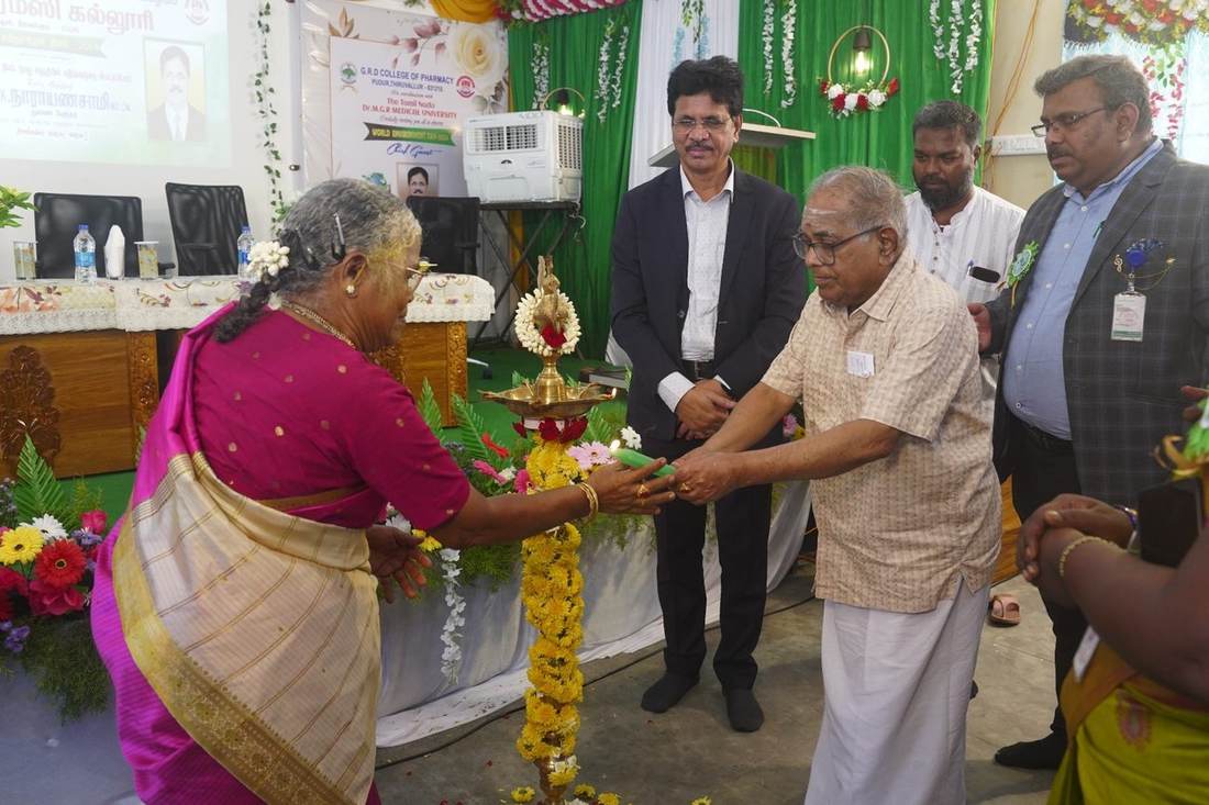 GRD College of Pharmacy campus event