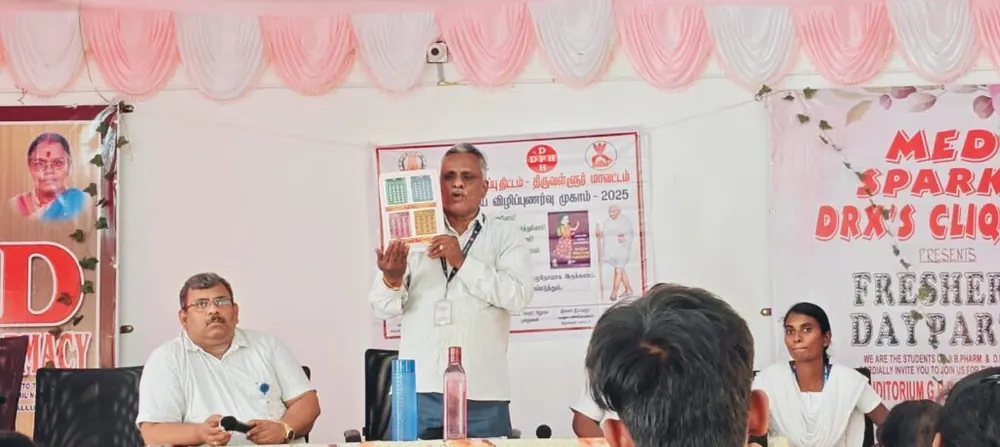Leprosy awareness speaker presentation