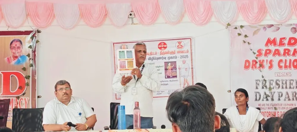 Leprosy awareness programme on stage