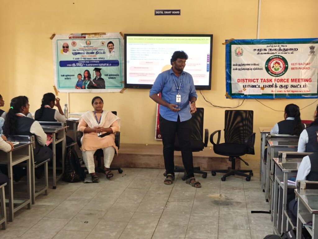 Women Awareness Program photo 3 at GRD College of Pharmacy
