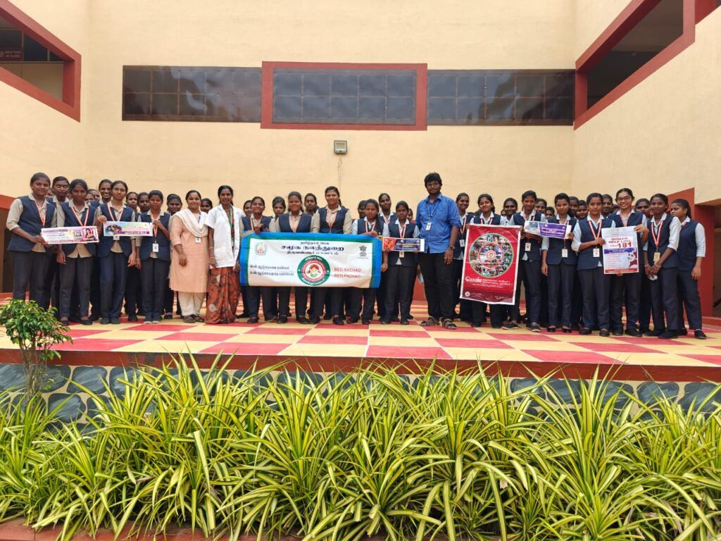 Women Awareness Program photo 6 at GRD College of Pharmacy
